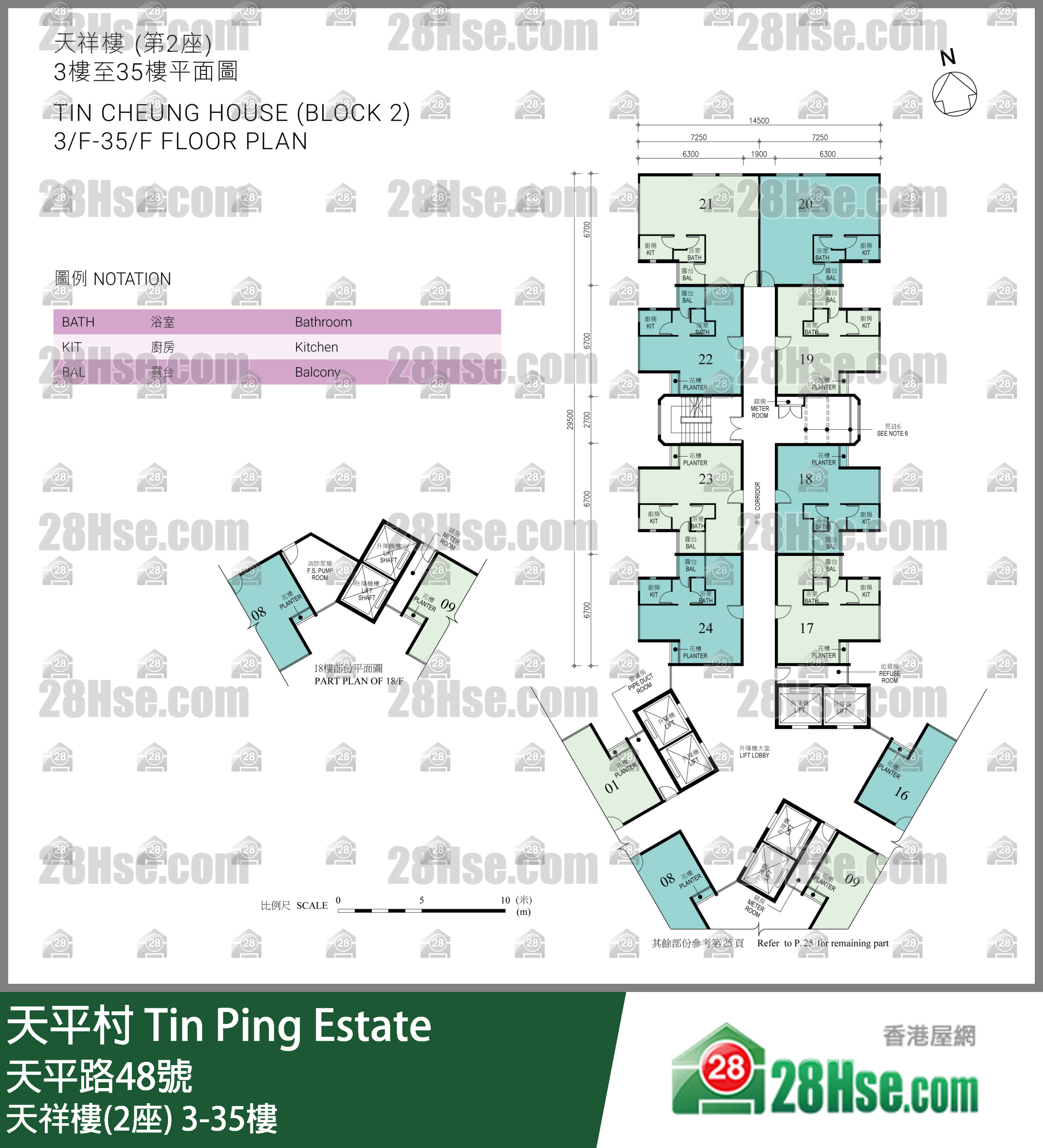 Block 2 3/f To 35/f FloorPlan