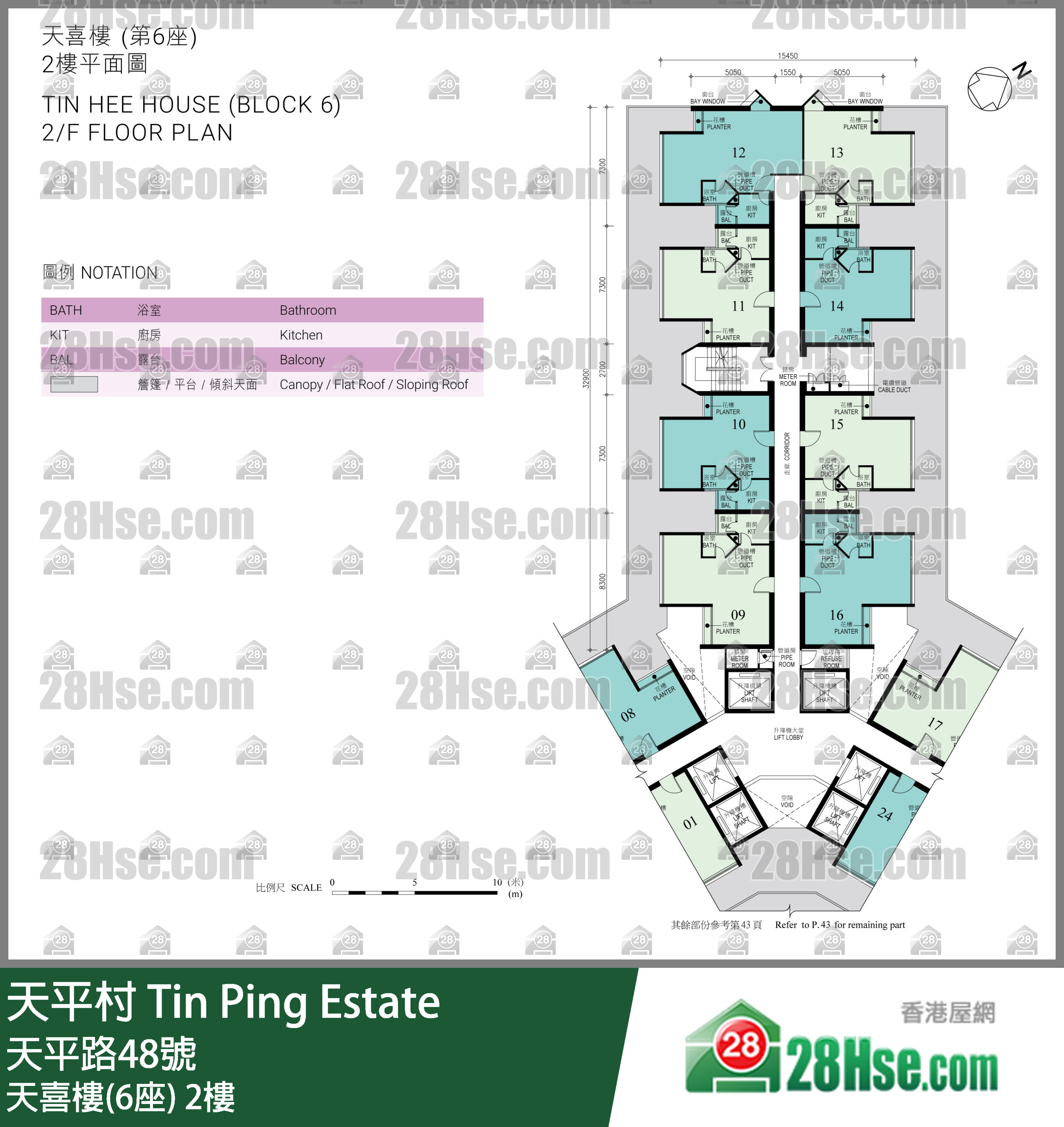 Block 6 2/f FloorPlan