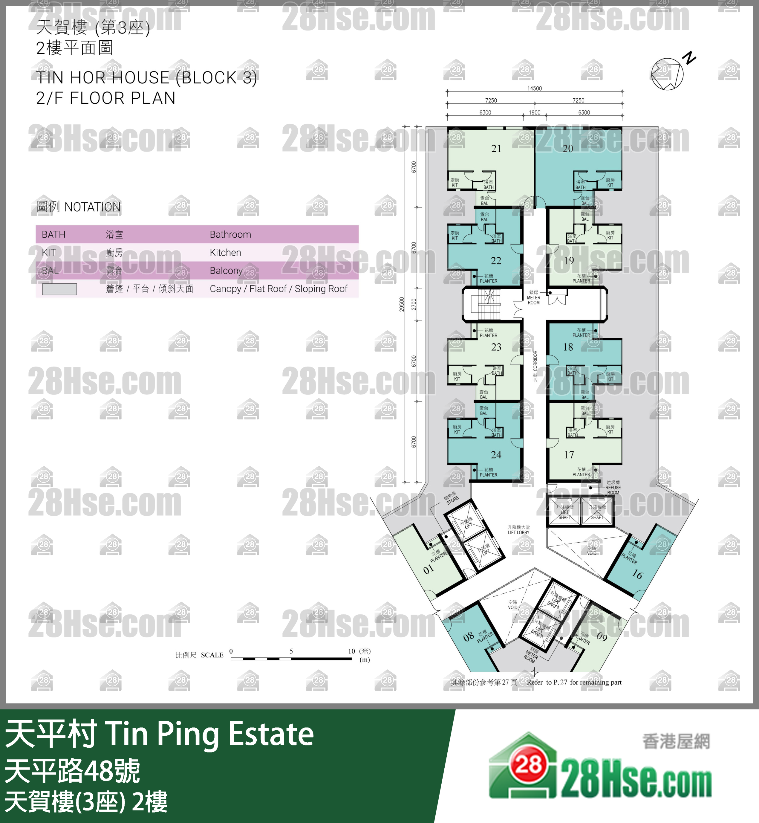 Block 3 2/f FloorPlan
