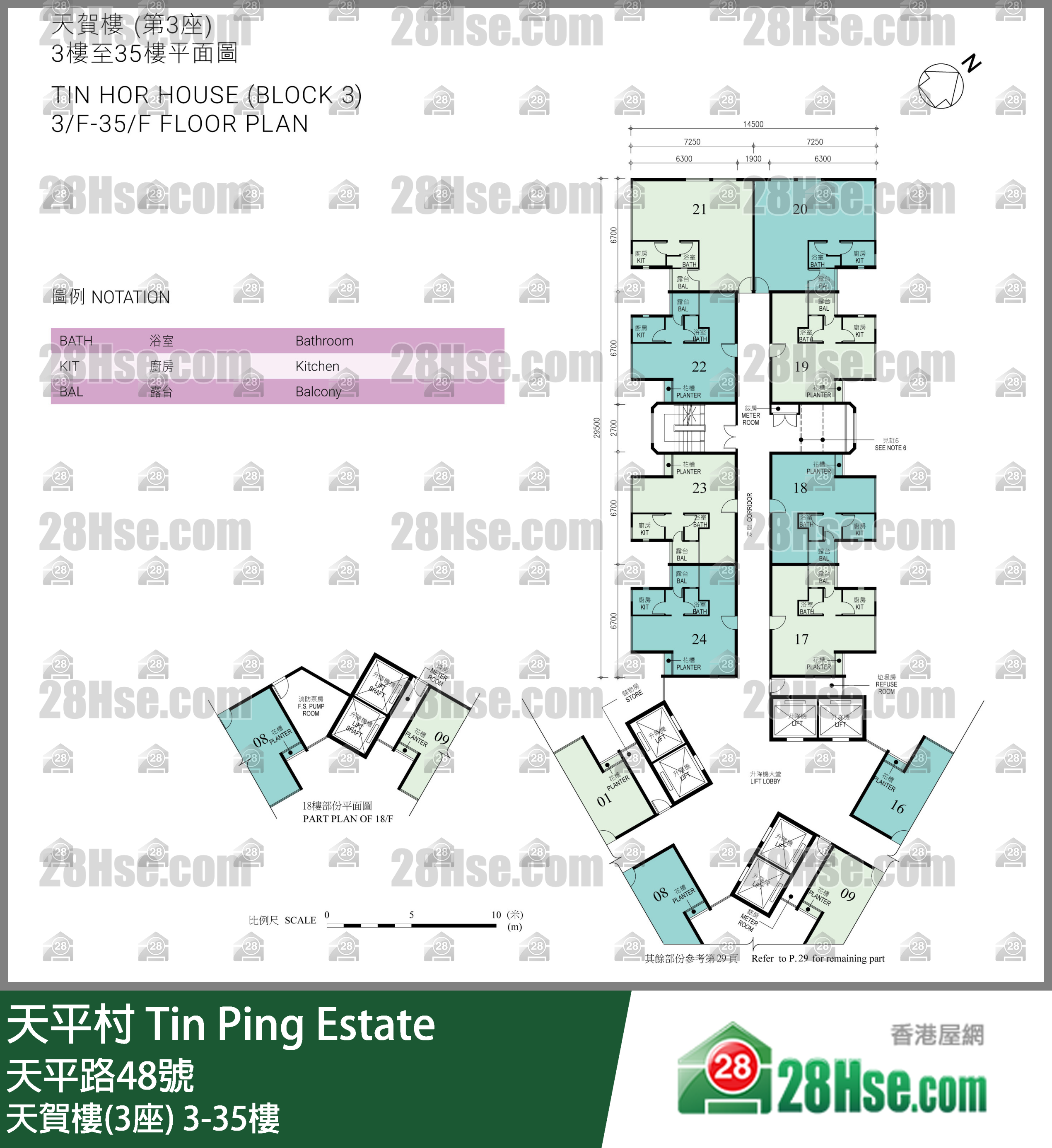 Block 3 3/f To 35/f FloorPlan