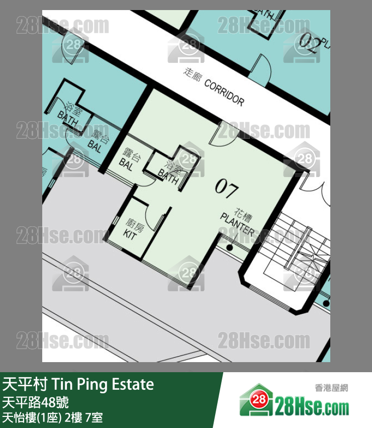天平村 天怡樓(1座)2樓 7室 平面圖