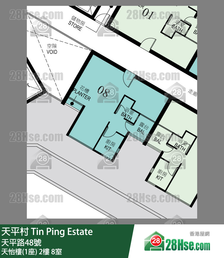 天平村 天怡樓(1座)2樓 8室 平面圖