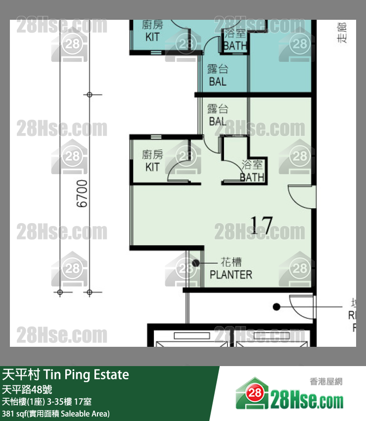 天平村 天怡樓(1座)20樓 17室 平面圖