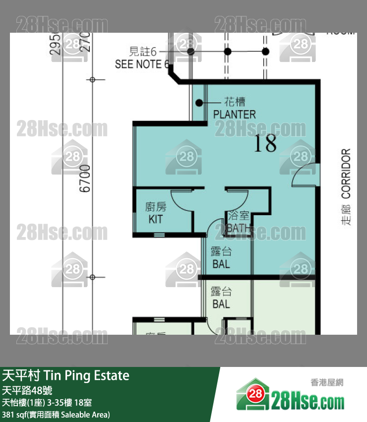 天平村 天怡樓(1座)25樓 18室 平面圖