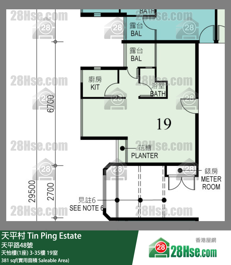 天平村 天怡樓(1座)30樓 19室 平面圖