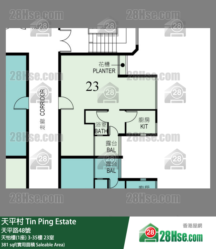 天平村 天怡樓(1座) 29樓 23室 平面圖