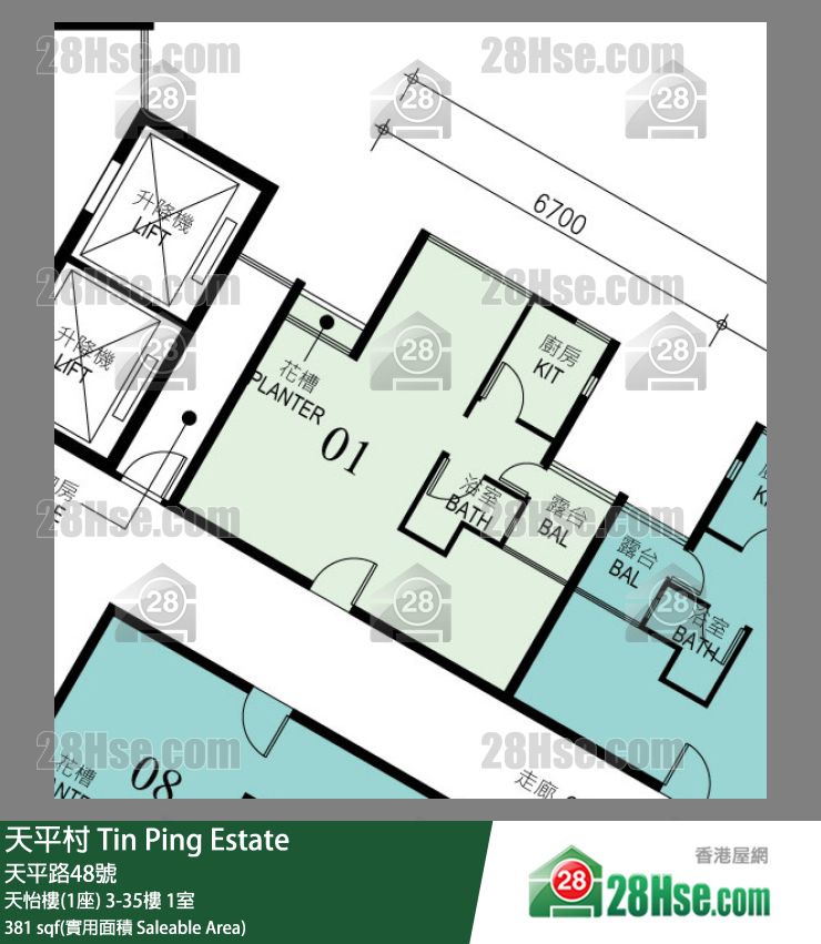 天平村 天怡樓(1座)27樓 1室 平面圖