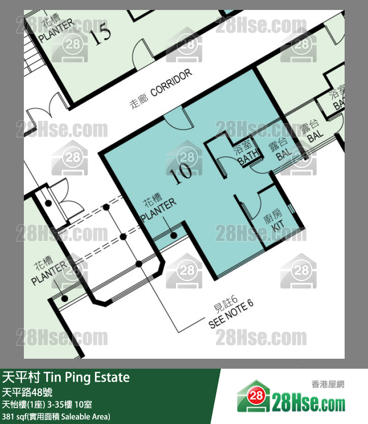 天平村 天怡樓(1座)20樓 10室 平面圖