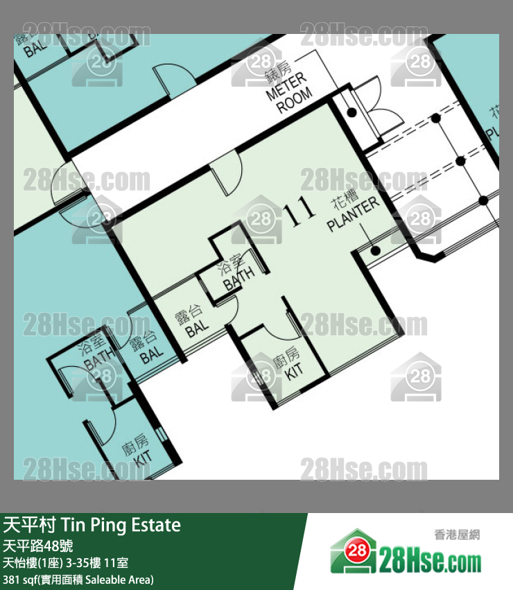 天平村 天怡樓(1座)20樓 11室 平面圖