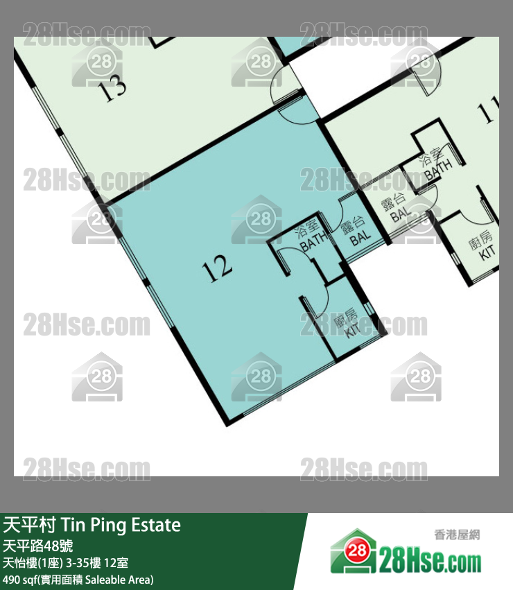 天平村 天怡樓(1座)30樓 12室 平面圖