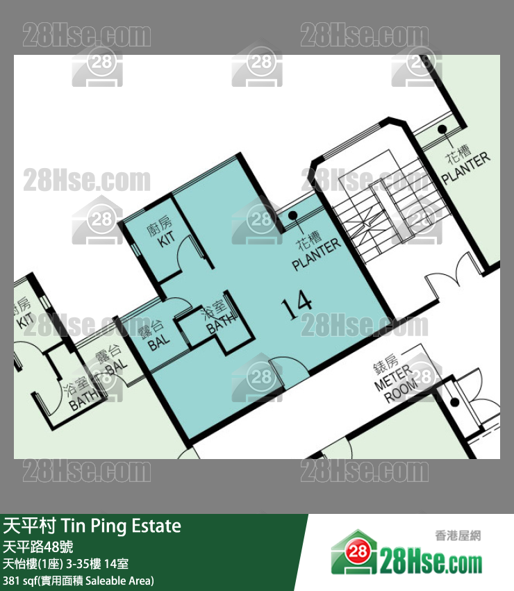 天平村 天怡樓(1座)9樓 14室 平面圖