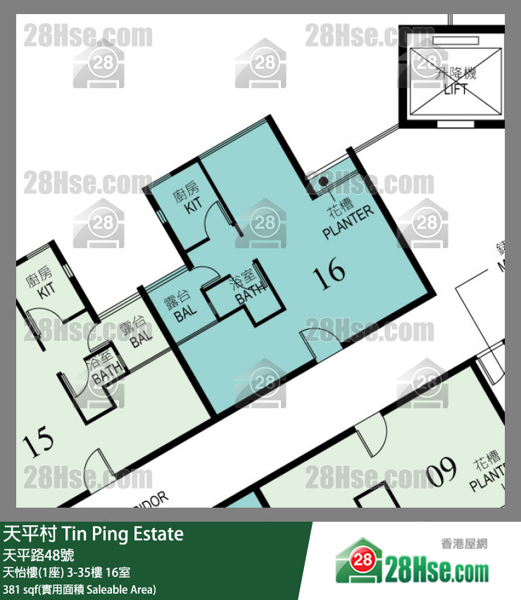 天平村 天怡樓(1座)12樓 16室 平面圖