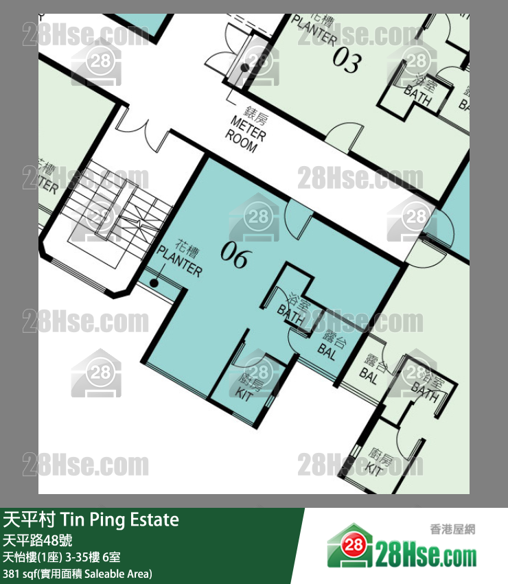 天平村 天怡樓(1座)33樓 6室 平面圖