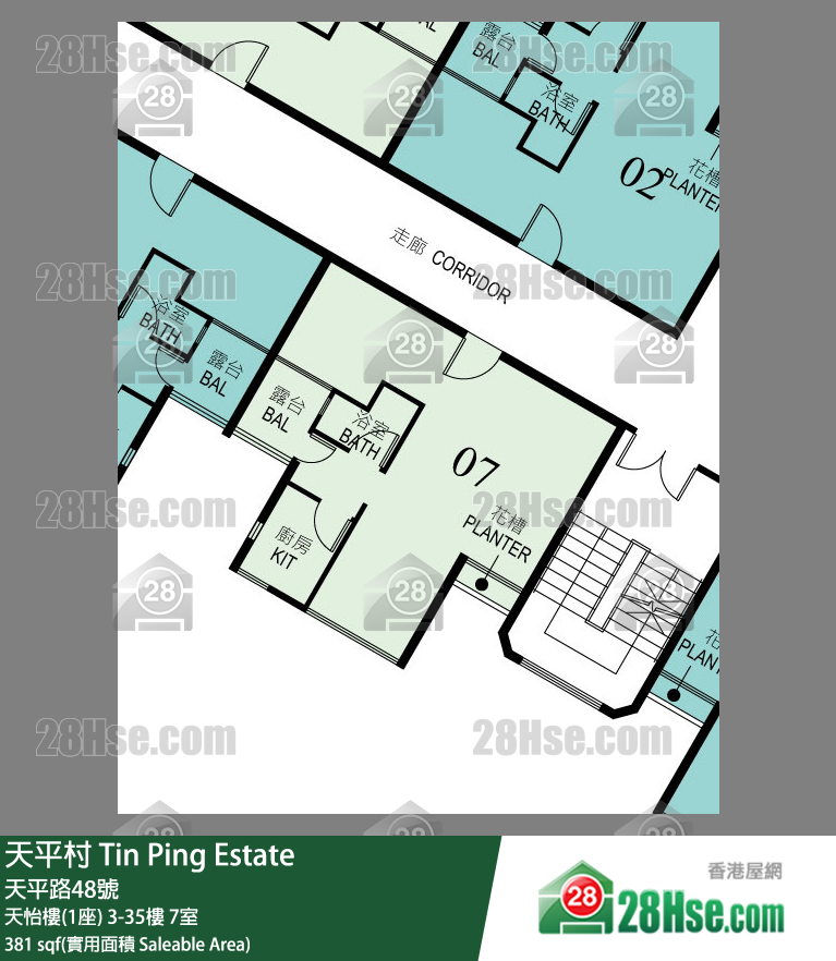 天平村 天怡樓(1座)12樓 7室 平面圖