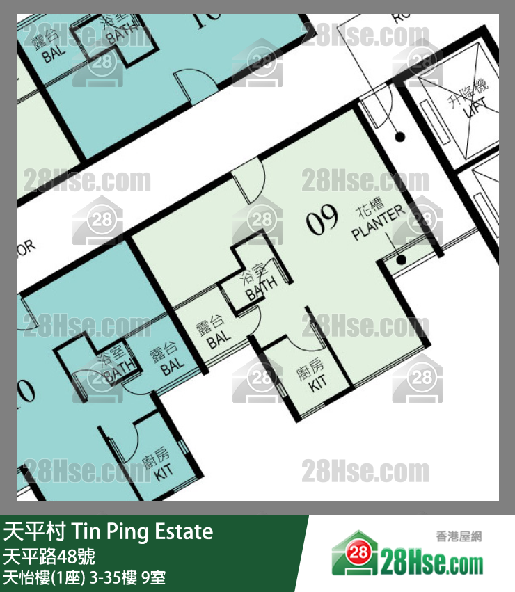 天平村 天怡樓(1座)12樓 9室 平面圖