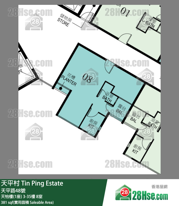 天平村 天怡樓(1座)15樓 8室 平面圖
