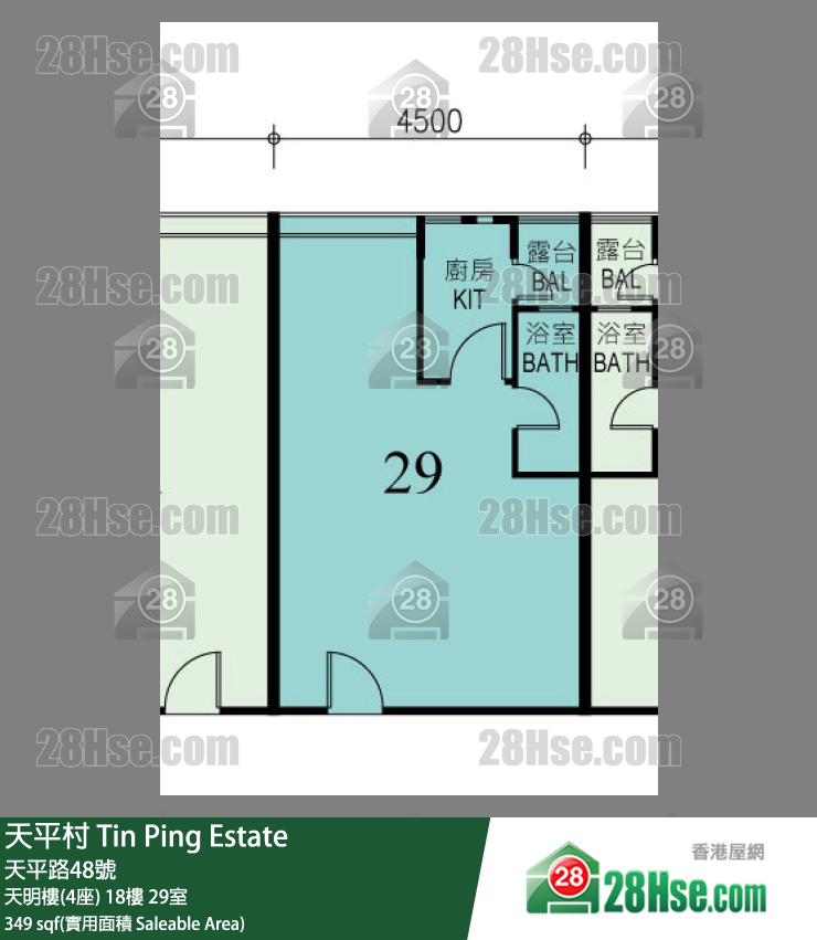 天平村 天明樓(4座)18樓 29室 平面圖