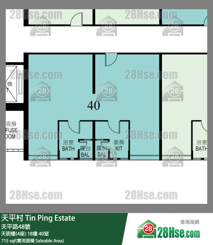 天平村 天明樓(4座)18樓 40室 平面圖