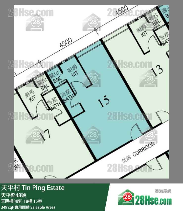 天平村 天明樓(4座) 18樓 15室 平面圖
