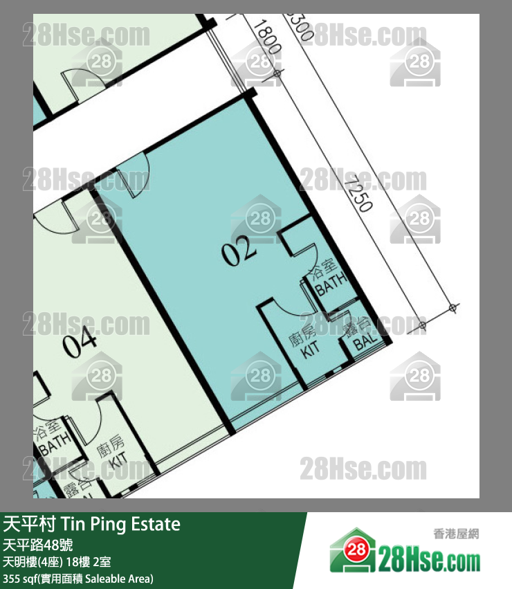 天平村 天明樓(4座) 18樓 2室 平面圖