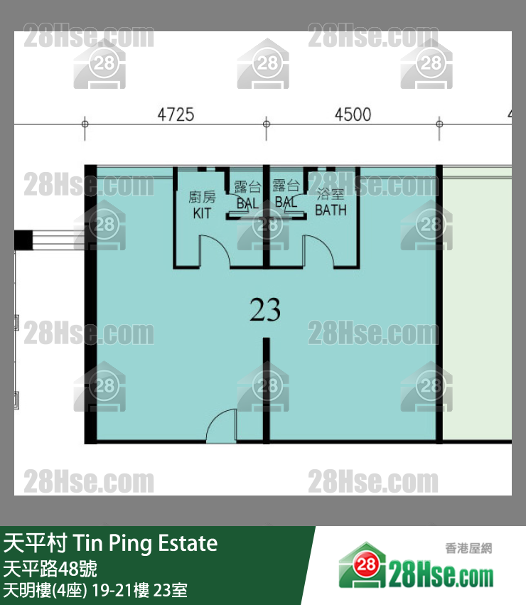 天平村 天明樓(4座)20樓 23室 平面圖