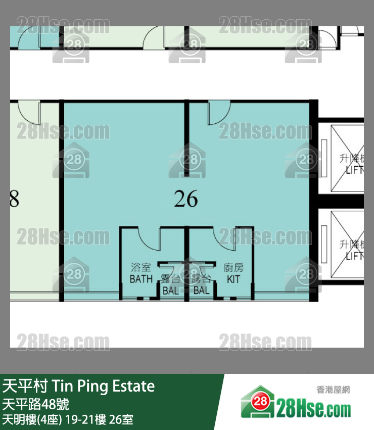 天平村 天明樓(4座)20樓 26室 平面圖