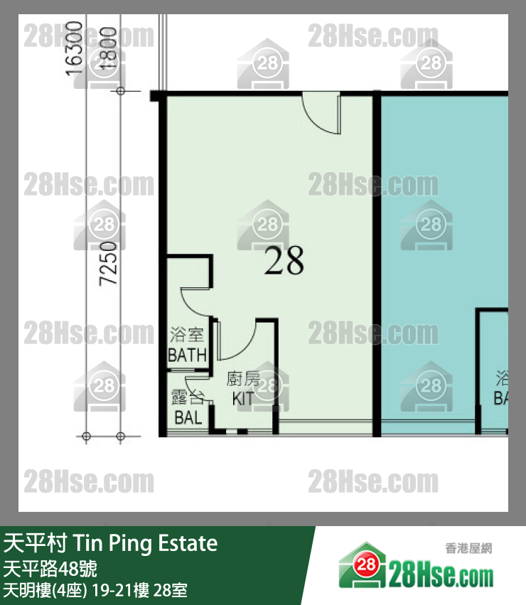 天平村 天明樓(4座)20樓 28室 平面圖