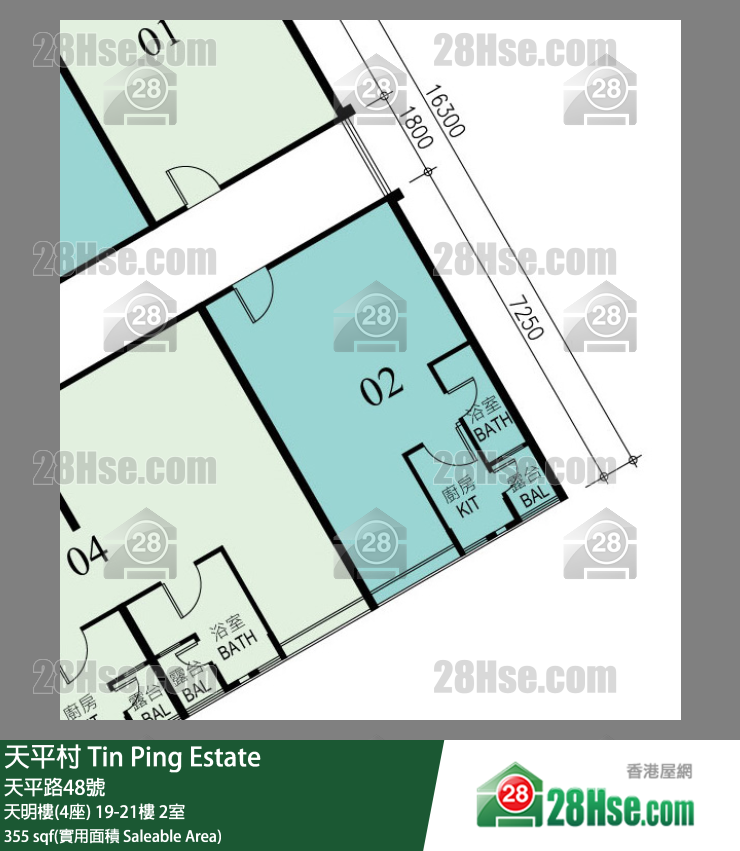 天平村 天明樓(4座) 19樓 2室 平面圖