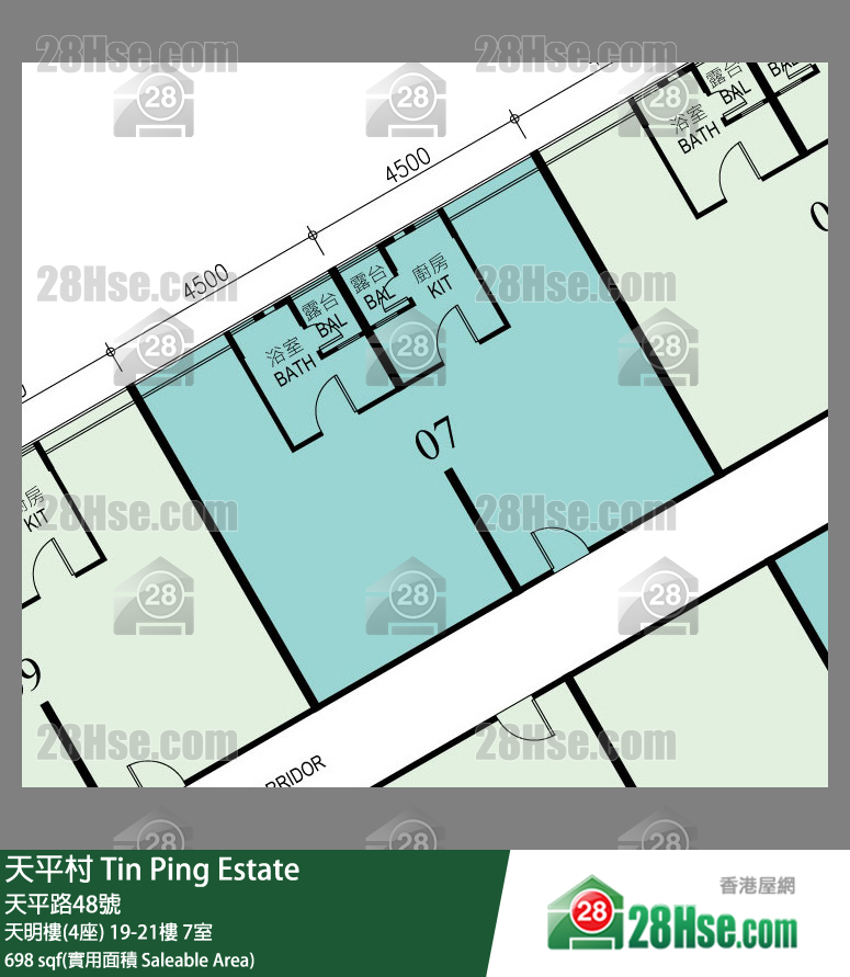 天平村 天明樓(4座)20樓 7室 平面圖