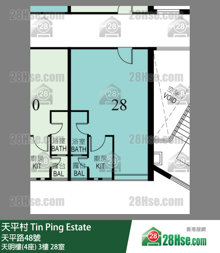 天平村 天明樓(4座)3樓 28室 平面圖