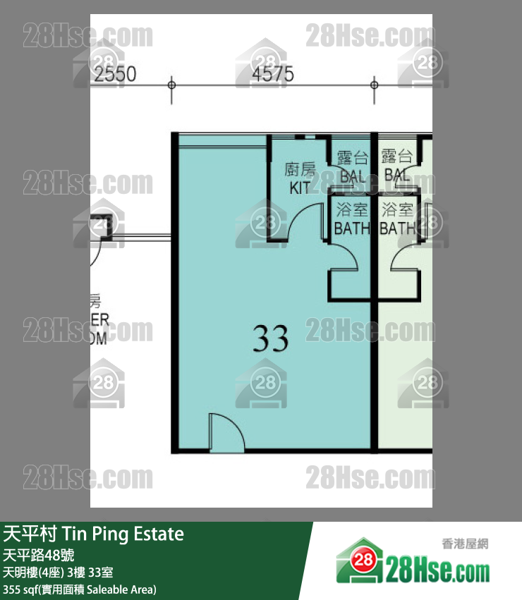 天平村 天明樓(4座)3樓 33室 平面圖