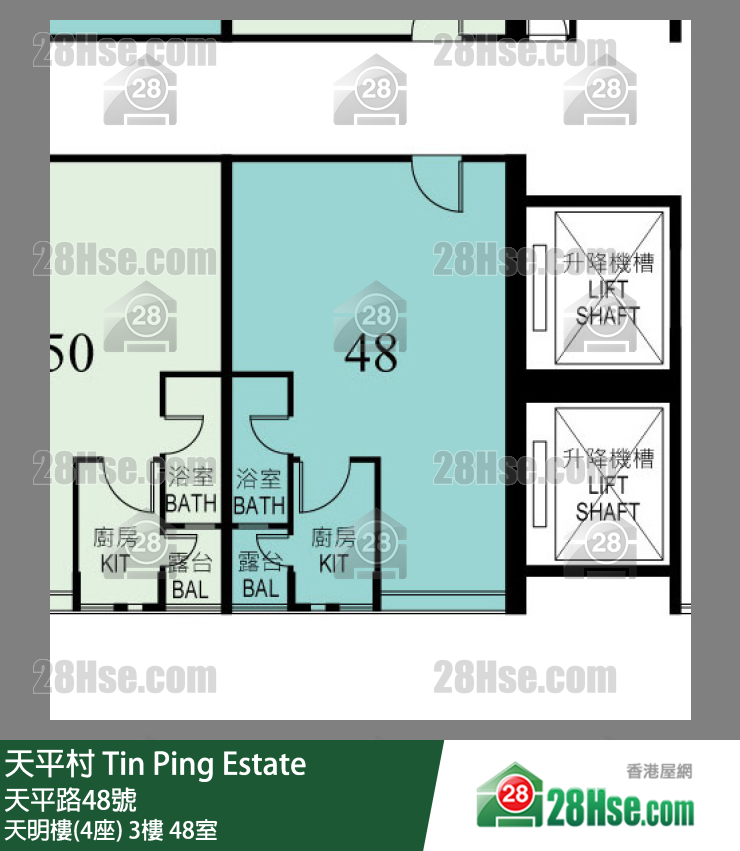 天平村 天明樓(4座)3樓 48室 平面圖