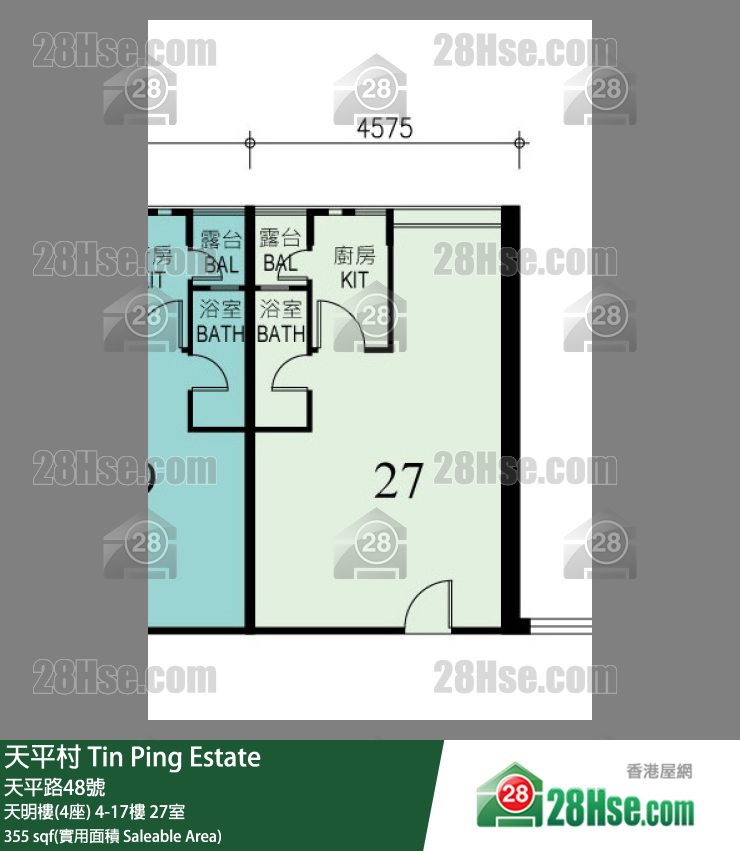 天平村 天明樓(4座)11樓 27室 平面圖