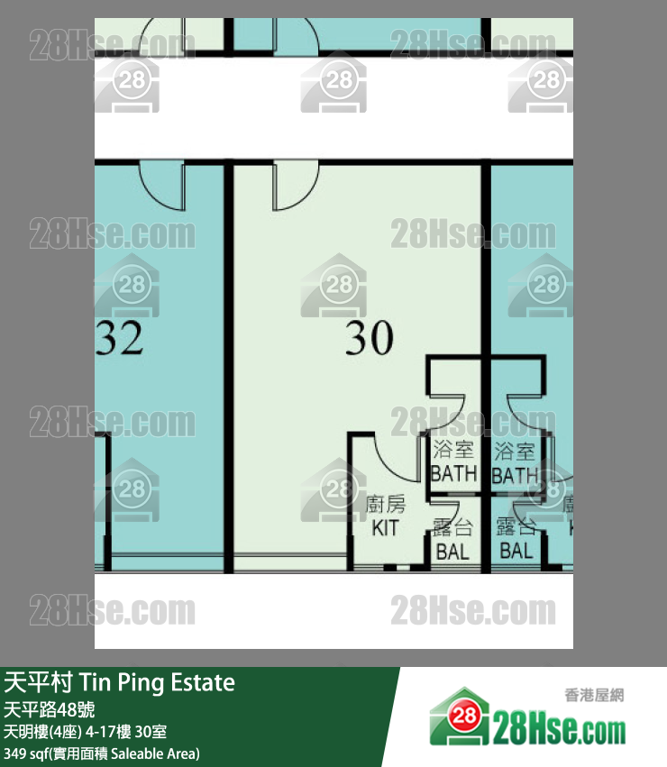 天平村 天明樓(4座) 16樓 30室 平面圖