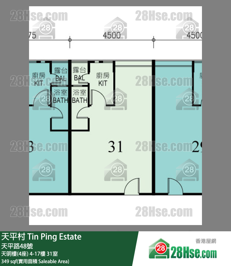 天平村 天明樓(4座)16樓 31室 平面圖
