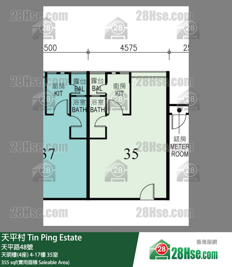 天平村 天明樓(4座)4樓 35室 平面圖