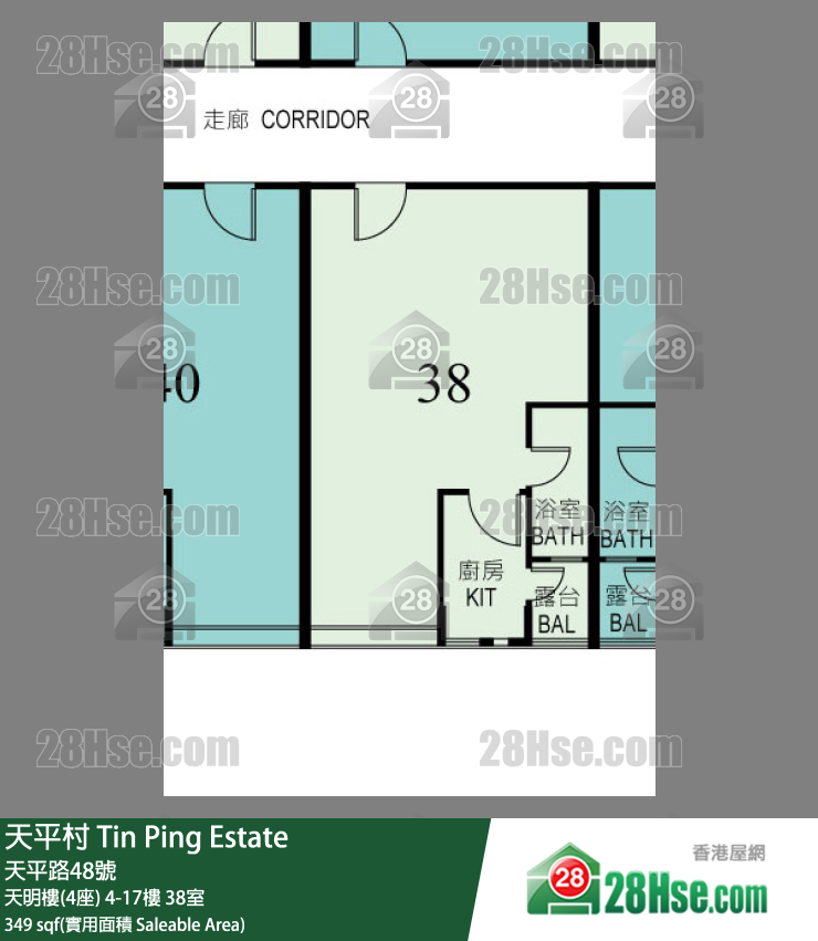 天平村 天明樓(4座) 9樓 38室 平面圖
