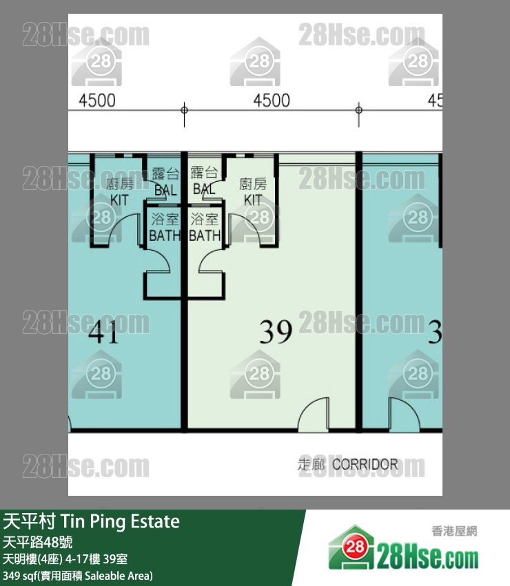 天平村 天明樓(4座)15樓 39室 平面圖
