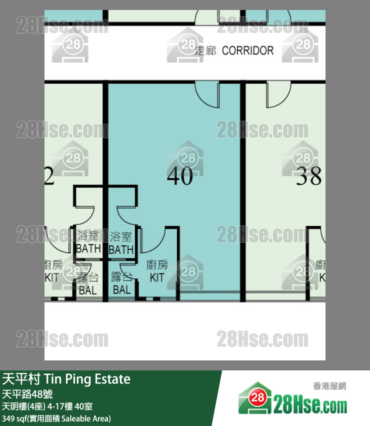 天平村 天明樓(4座)14樓 40室 平面圖