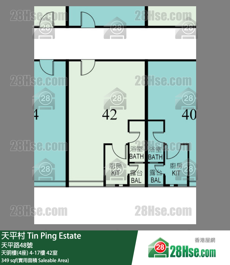 天平村 天明樓(4座)5樓 42室 平面圖