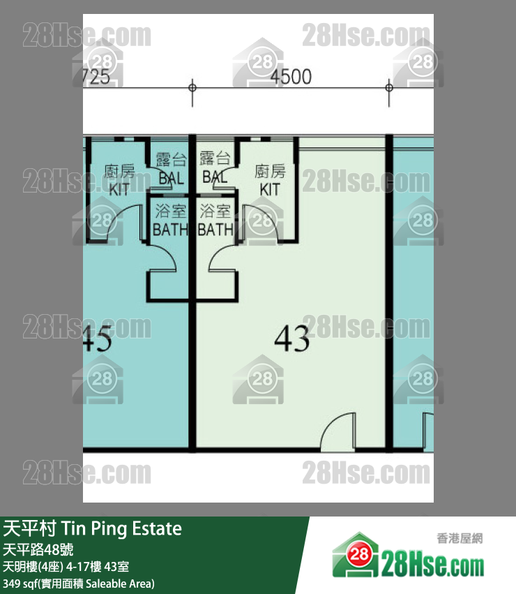天平村 天明樓(4座)5樓 43室 平面圖