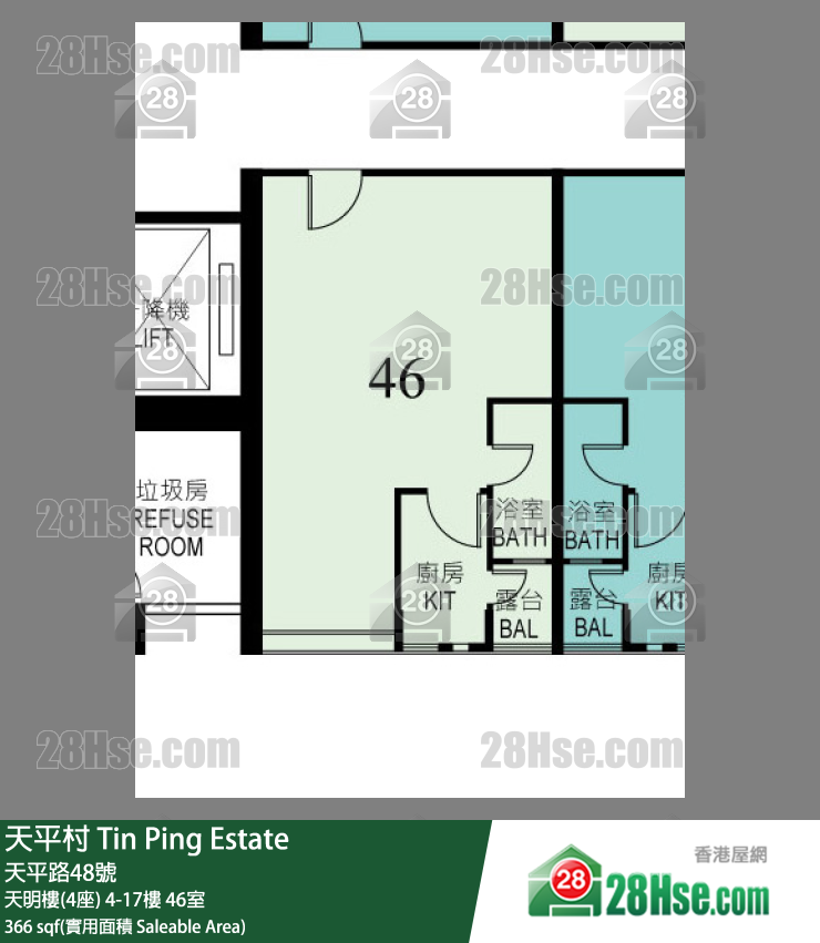 天平村 天明樓(4座)5樓 46室 平面圖