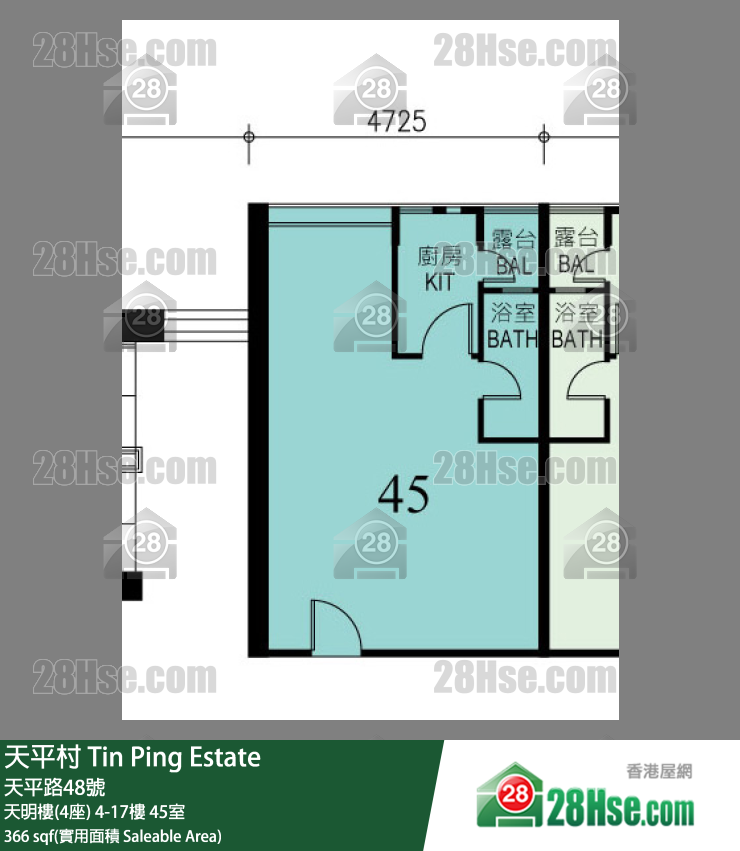 天平村 天明樓(4座) 11樓 45室 平面圖