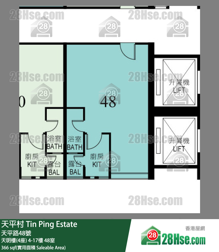 天平村 天明樓(4座)15樓 48室 平面圖