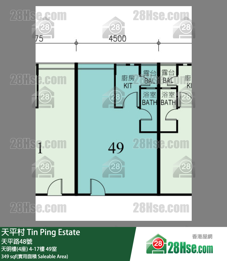 天平村 天明樓(4座)9樓 49室 平面圖