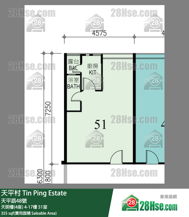 天平村 天明樓(4座) 5樓 51室 平面圖