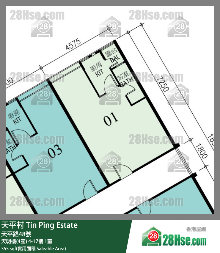 天平村 天明樓(4座) 10樓 1室 平面圖