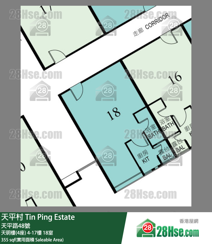 天平村 天明樓(4座)7樓 18室 平面圖