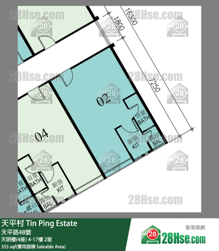 天平村 天明樓(4座)10樓 2室 平面圖