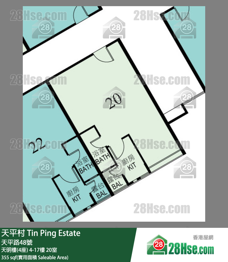 天平村 天明樓(4座) 11樓 20室 平面圖